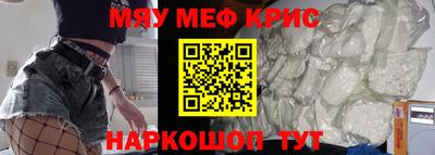 apvp Мариинск