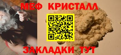 гидропоника Ликино-Дулёво