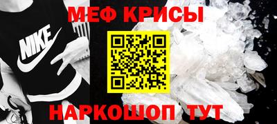 прущая мука Лесосибирск