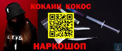 мдпв Малгобек