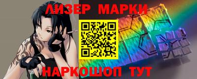 прущая мука Лесосибирск