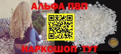 гидропоника Ликино-Дулёво