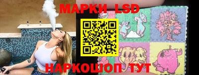 гидропоника Ликино-Дулёво