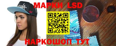 гидропоника Ликино-Дулёво