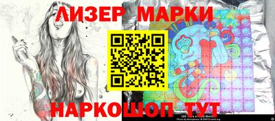 меф Малоярославец