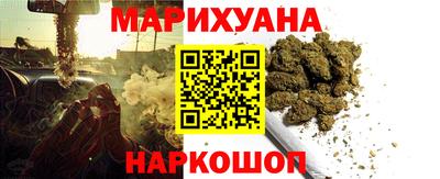 прущая мука Лесосибирск