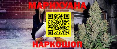 гидропоника Ликино-Дулёво