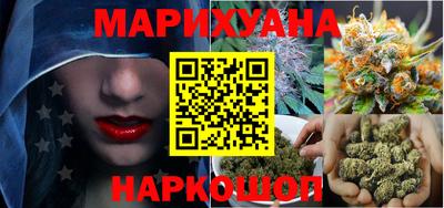 прущая мука Лесосибирск