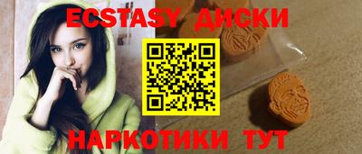 гидропоника Ликино-Дулёво
