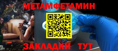 гидропоника Ликино-Дулёво
