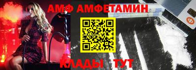 прущая мука Лесосибирск