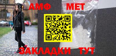 apvp Мариинск