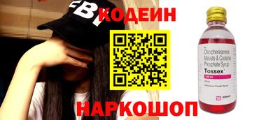 прущая мука Лесосибирск