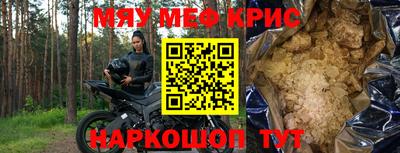 гидропоника Ликино-Дулёво