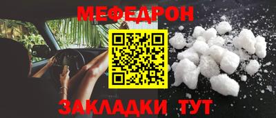 гидропоника Ликино-Дулёво