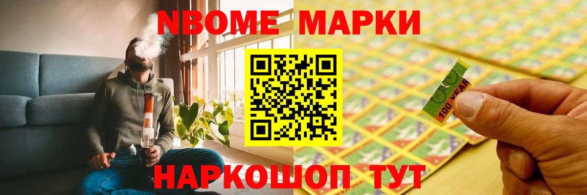 Прохладный  Лсд 25 экстази ecstasy  Вход с VPN 